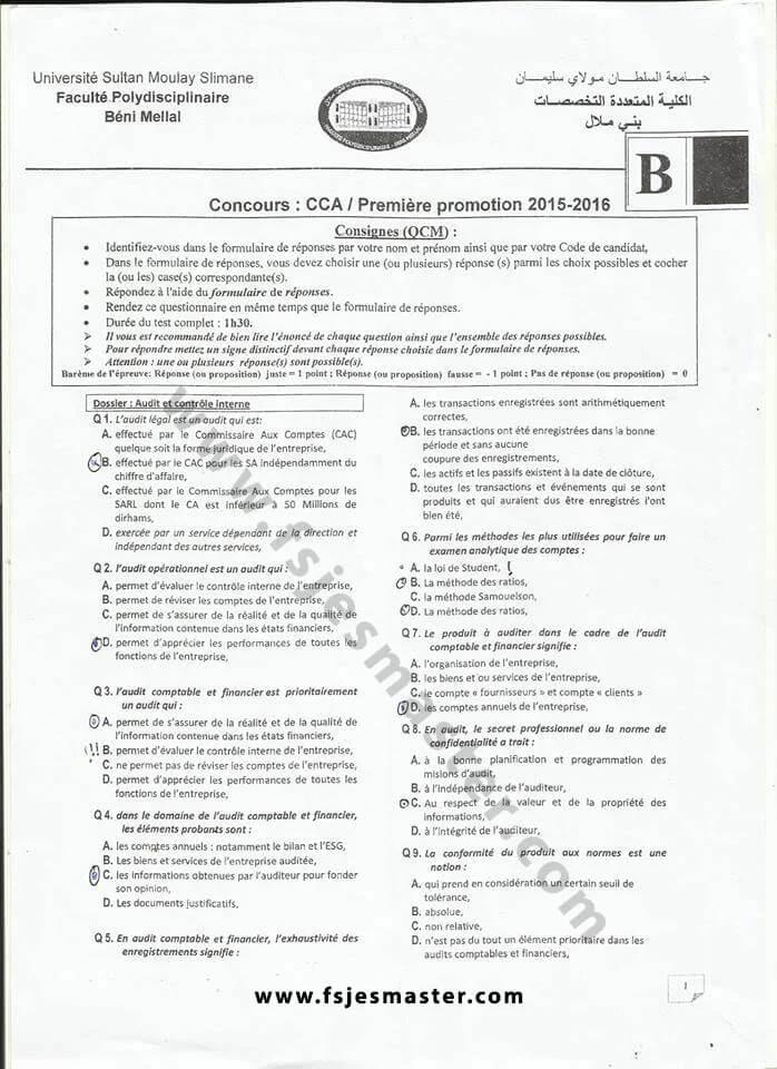 Extrait scanné — Faculté Polydisciplinaire Béni Mellal (Sultan Moulay Slimane) 2015